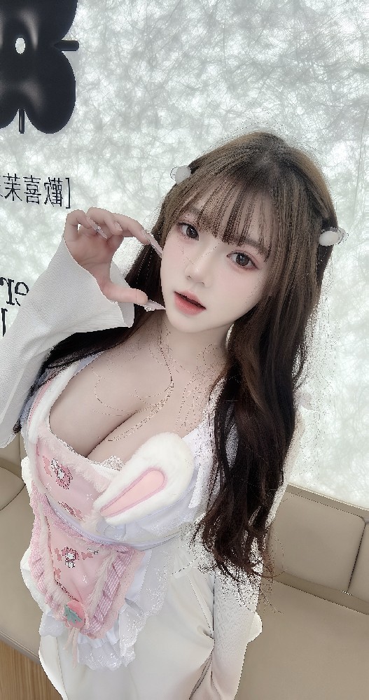 EE