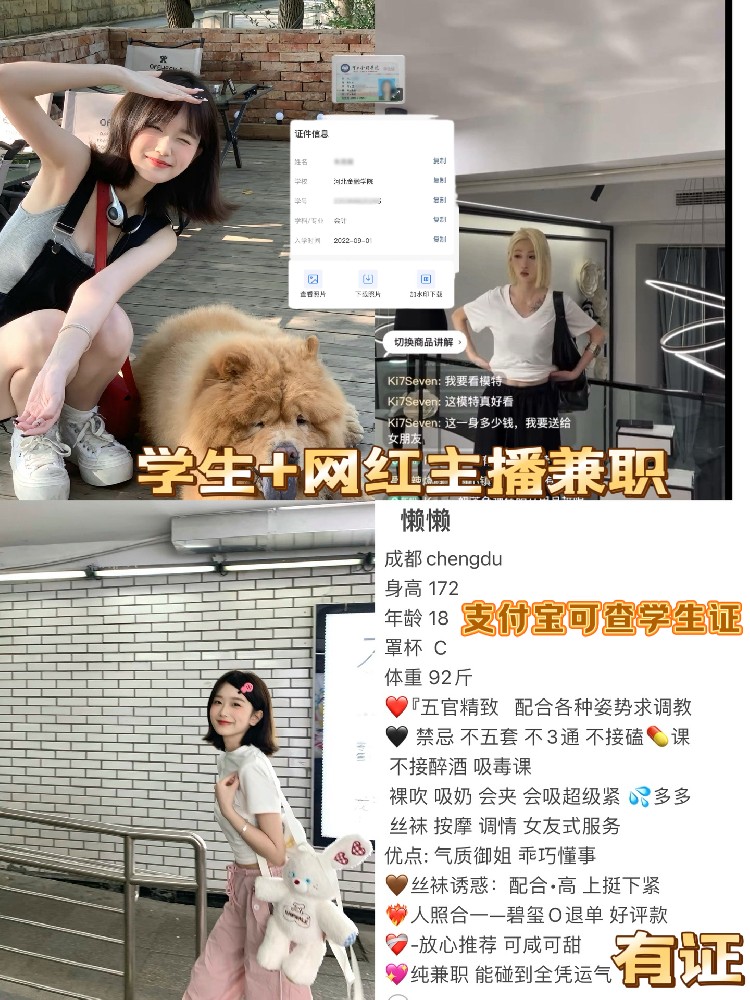 懒懒