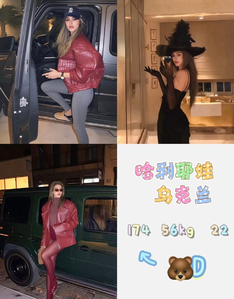哈利