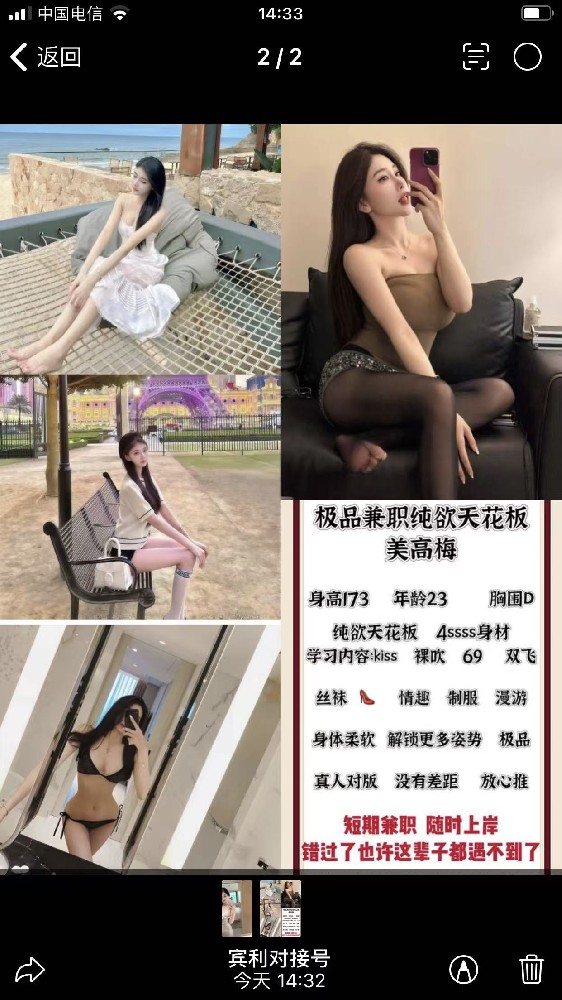 美高梅