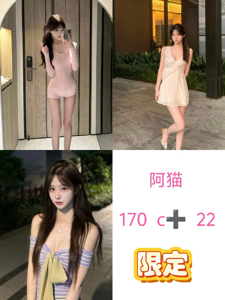 汇宁