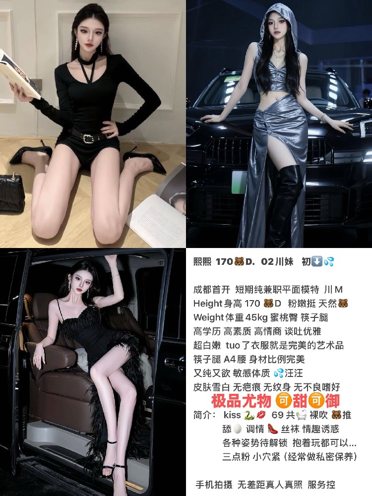 熙熙
