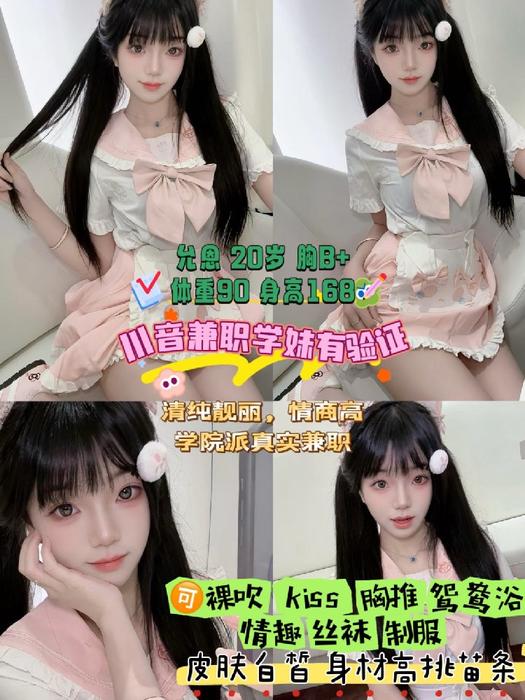 允恩