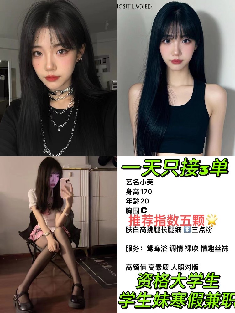 小夫