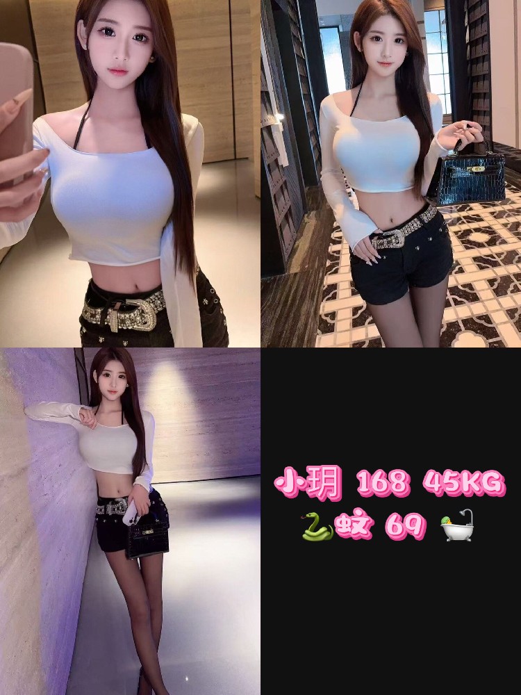 小玥