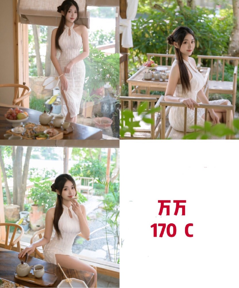 万万